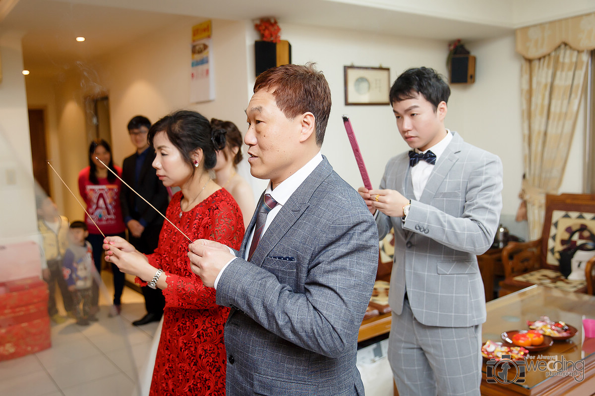 佳霖思珮 文定迎娶晚宴(第二本） 臻愛婚宴會館 婚攝香蕉 永恆記憶 婚禮攝影 台北婚攝 #婚攝 #婚禮攝影 #台北婚攝 #婚禮拍立得 #婚攝拍立得 #即拍即印 #婚禮紀錄 #婚攝價格 #婚攝推薦 #拍立得 #婚攝價格 #婚攝推薦